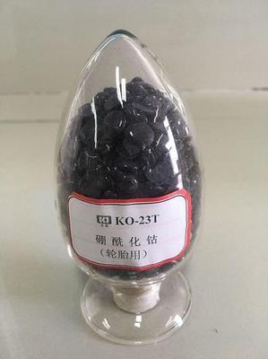 硼酰化鈷的合成方法及其在膠粘制品中的應用