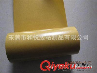 PET模切雙面膠帶定制沖型專家——東莞市和悅膠粘制品全方位介紹